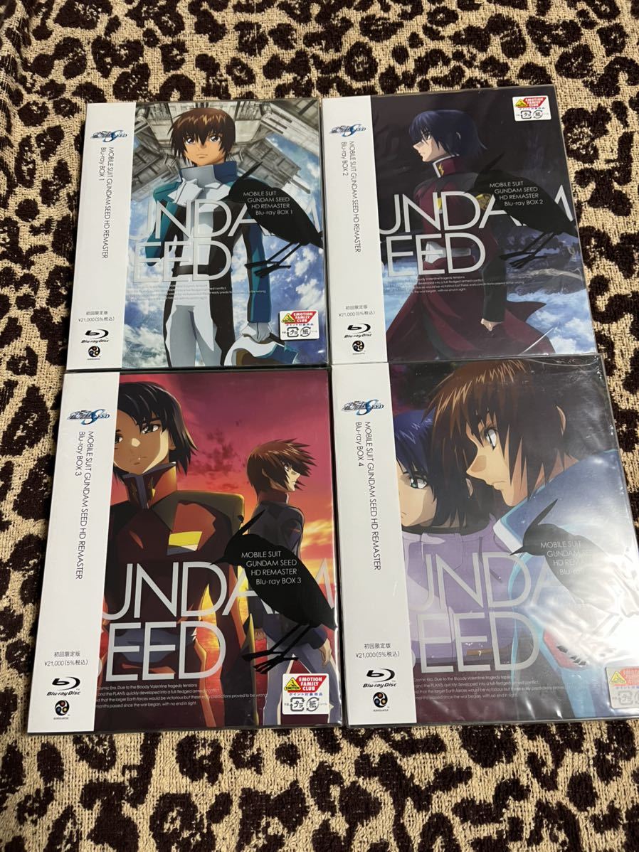 初回限定版 機動戦士ガンダムSEED HDリマスター Blu-ray 全4BOX-