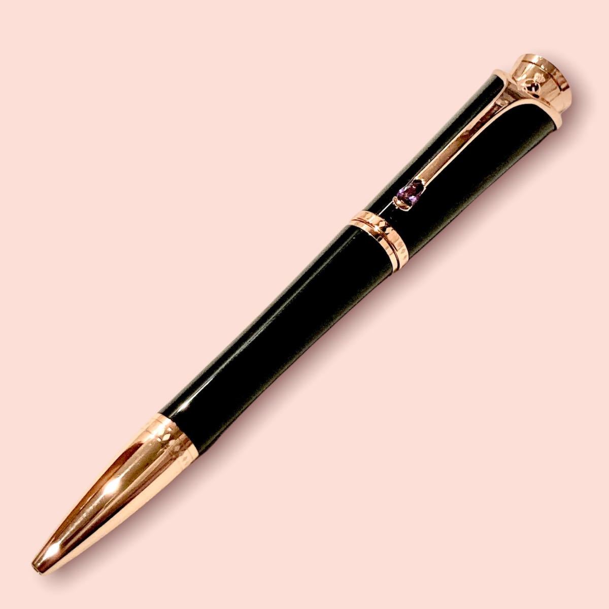 美品】モンブラン グレースケリー|Yahoo!フリマ(旧PayPayフリマ) 美品】モンブラン グレースケリー|Yahoo!フリマ(旧PayPayフリマ)