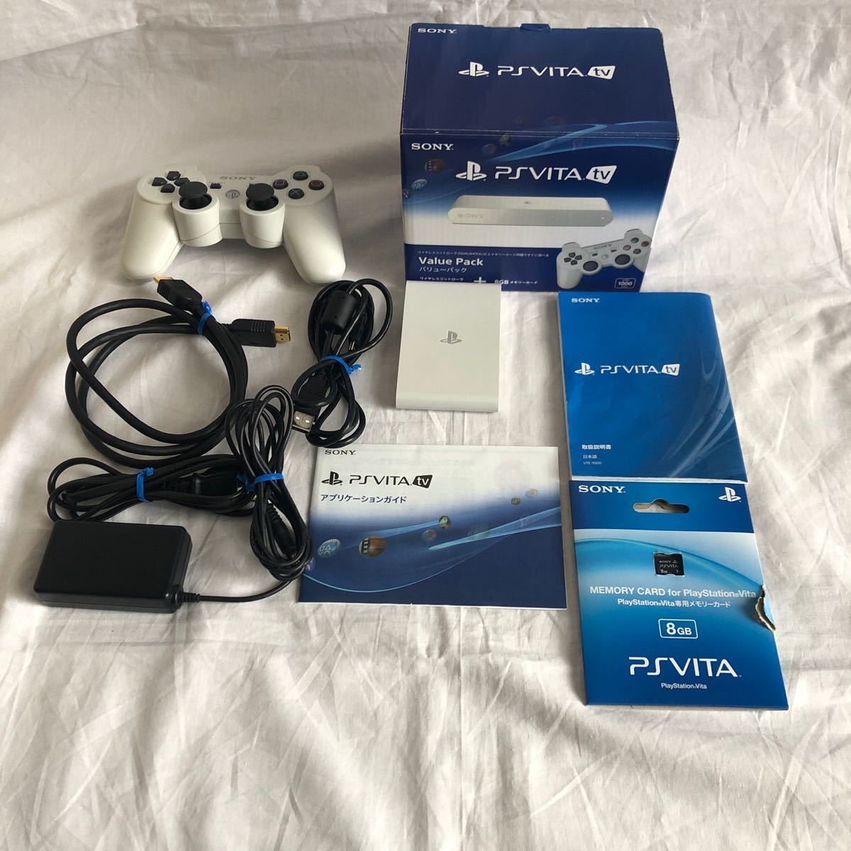 SONY PS Vita TV バリューパック 【爆売りセール開催中!】 本・音楽