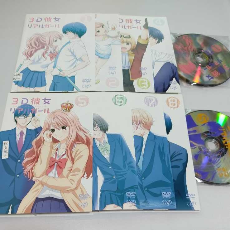 3d彼女 リアルガール 全8巻セット レンタル落ちdvd さ行 Www Gendarmerie Sn 3d彼女 リアルガール 全8巻セット レンタル落ちdvd さ行 Www Gendarmerie Sn