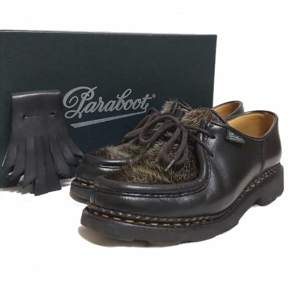 廃盤 Paraboot パラブーツ ミカエルフォック アザラシ ブラック 18690