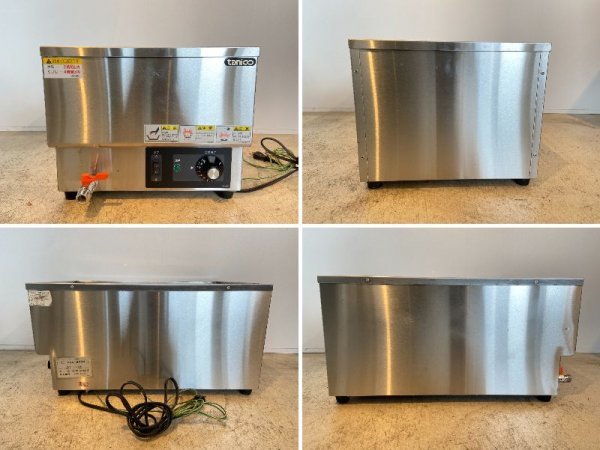 17年製 動作品 TANICO N-TCW-3555E-2 電気式ウォーマー 卓上タイプ