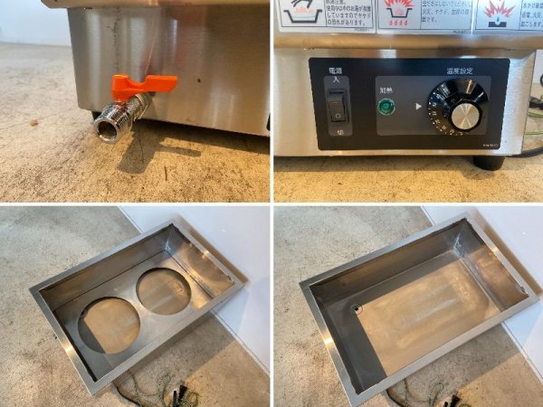 17年製 動作品 TANICO N-TCW-3555E-2 電気式ウォーマー 卓上タイプ