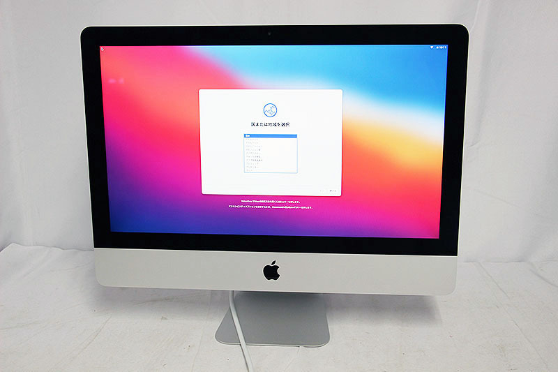 ◎Apple iMac 21.5-inch Late 2015 MK142J/A 1.6GHz i5/8GB/HDD 1TB 元