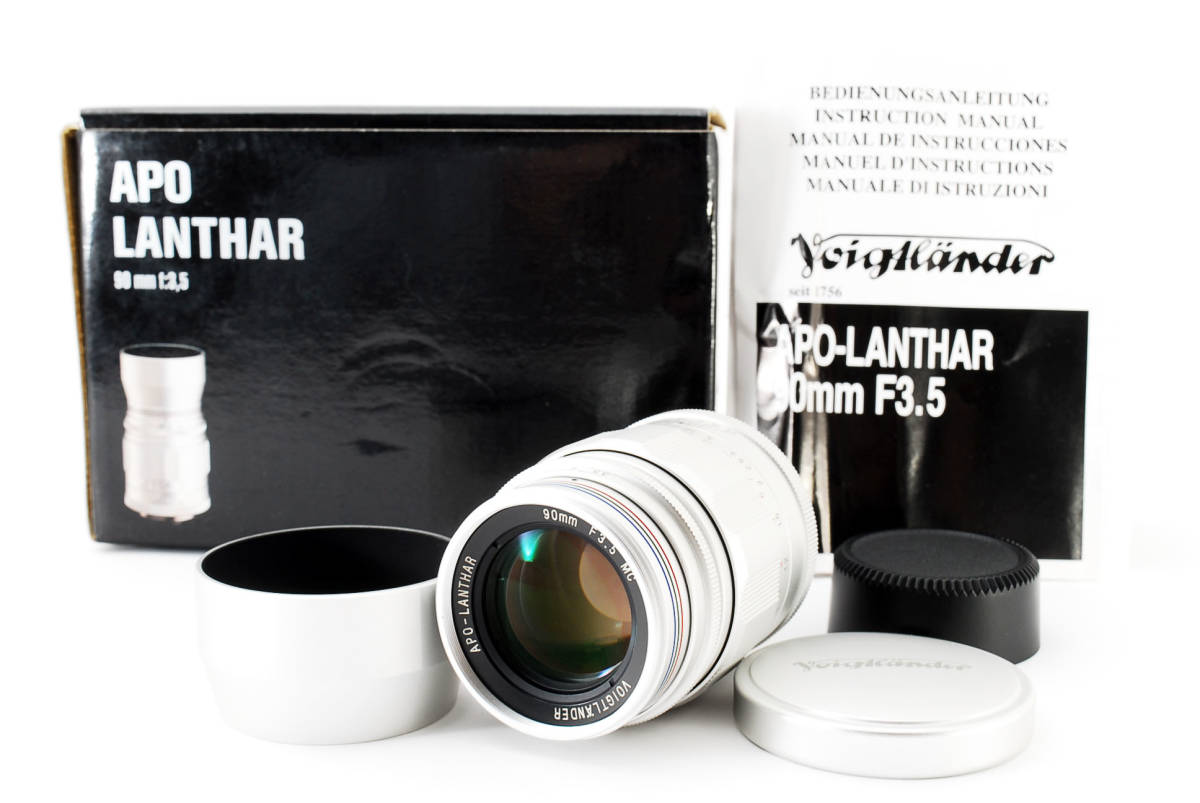 実用品!Voigtlander フォクトレンダー APO-LANTHAR アポランター 90mm