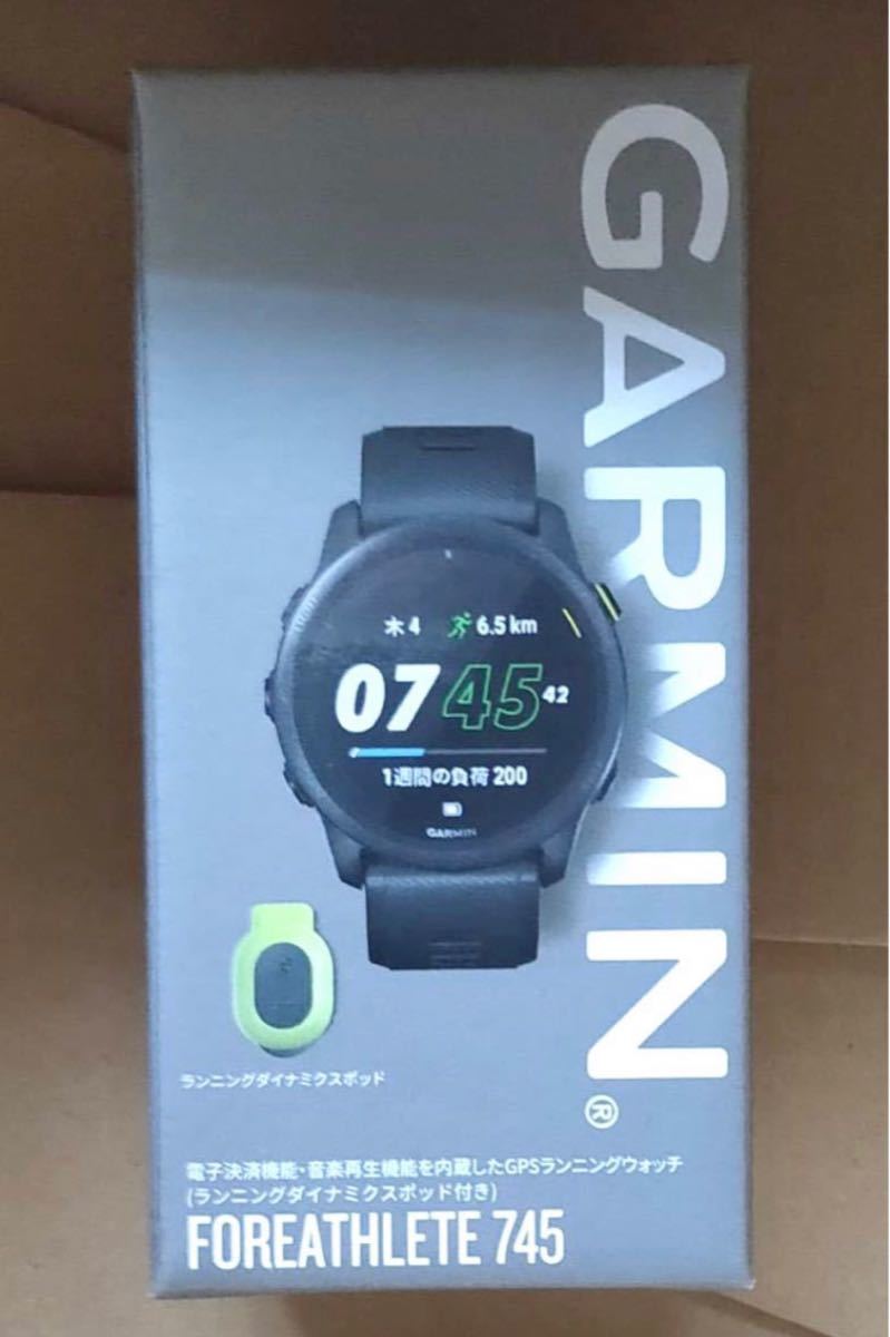 GARMIN FOREATHLETE 745 （ランニングダイナミクスポッド付） - 腕時計