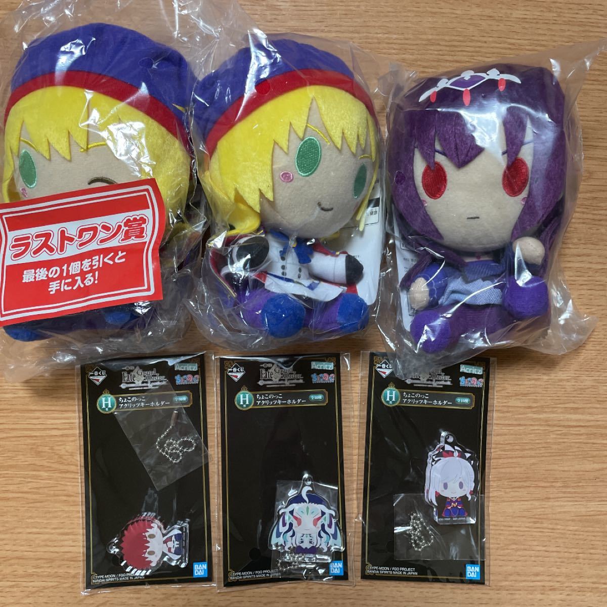 一番くじ FGO ちょこのっこ キャストリア スカサハ