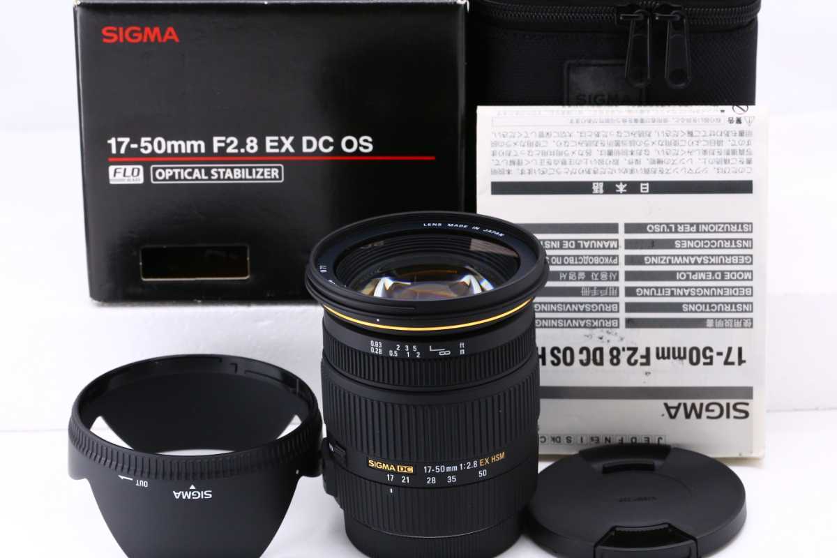 ☆特上美品☆ シグマ SIGMA 17-50mm F2.8 EX DC OS HSMキヤノン Canon