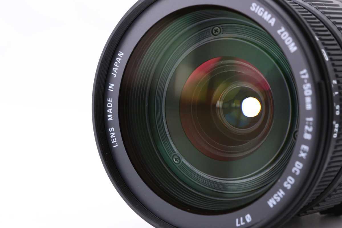 ☆特上美品☆ シグマ SIGMA 17-50mm F2.8 EX DC OS HSMキヤノン Canon