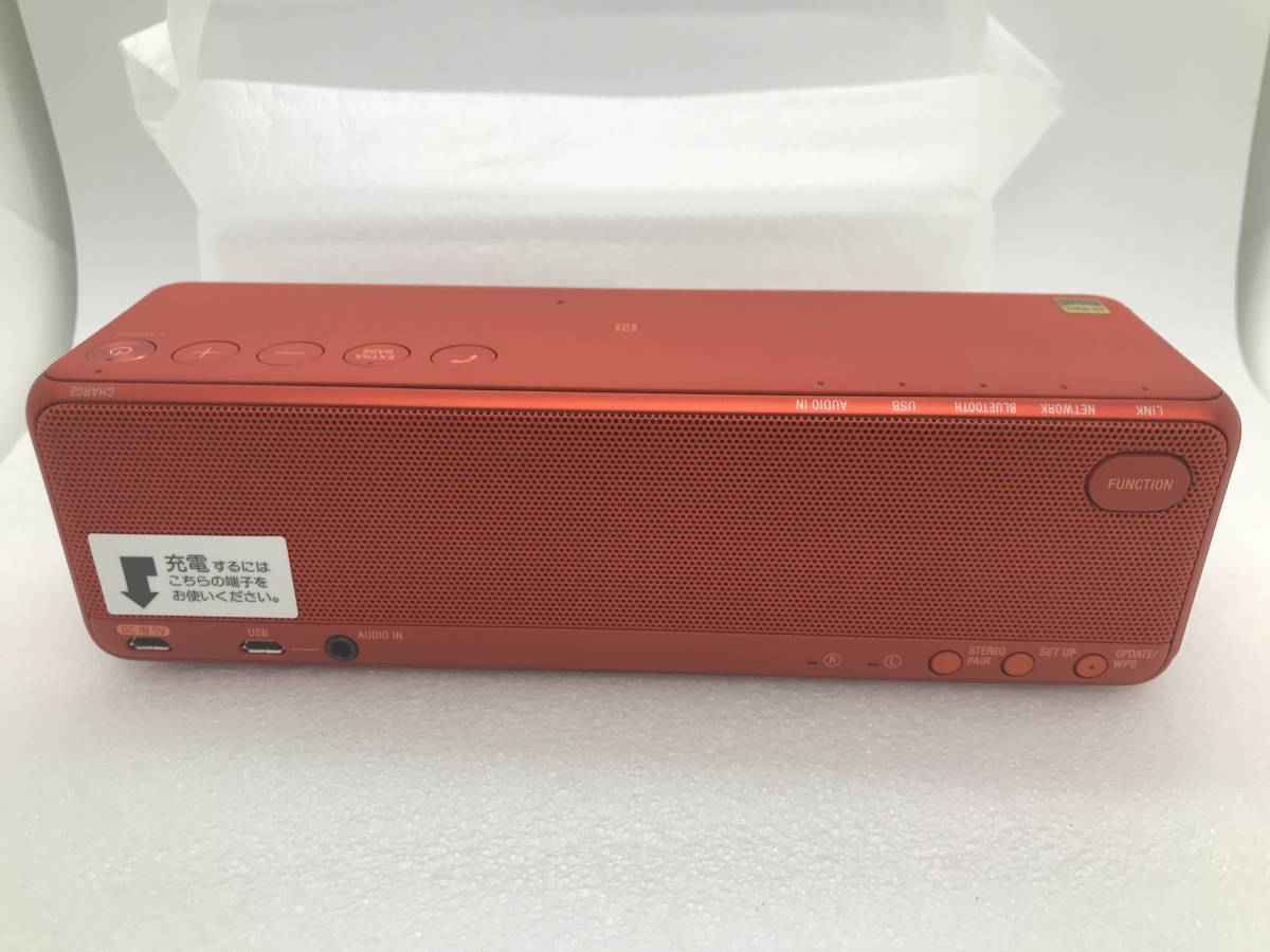 超美品の SONY SRS-HG1 R hear.goシナバーレッド sushitai.com.mx