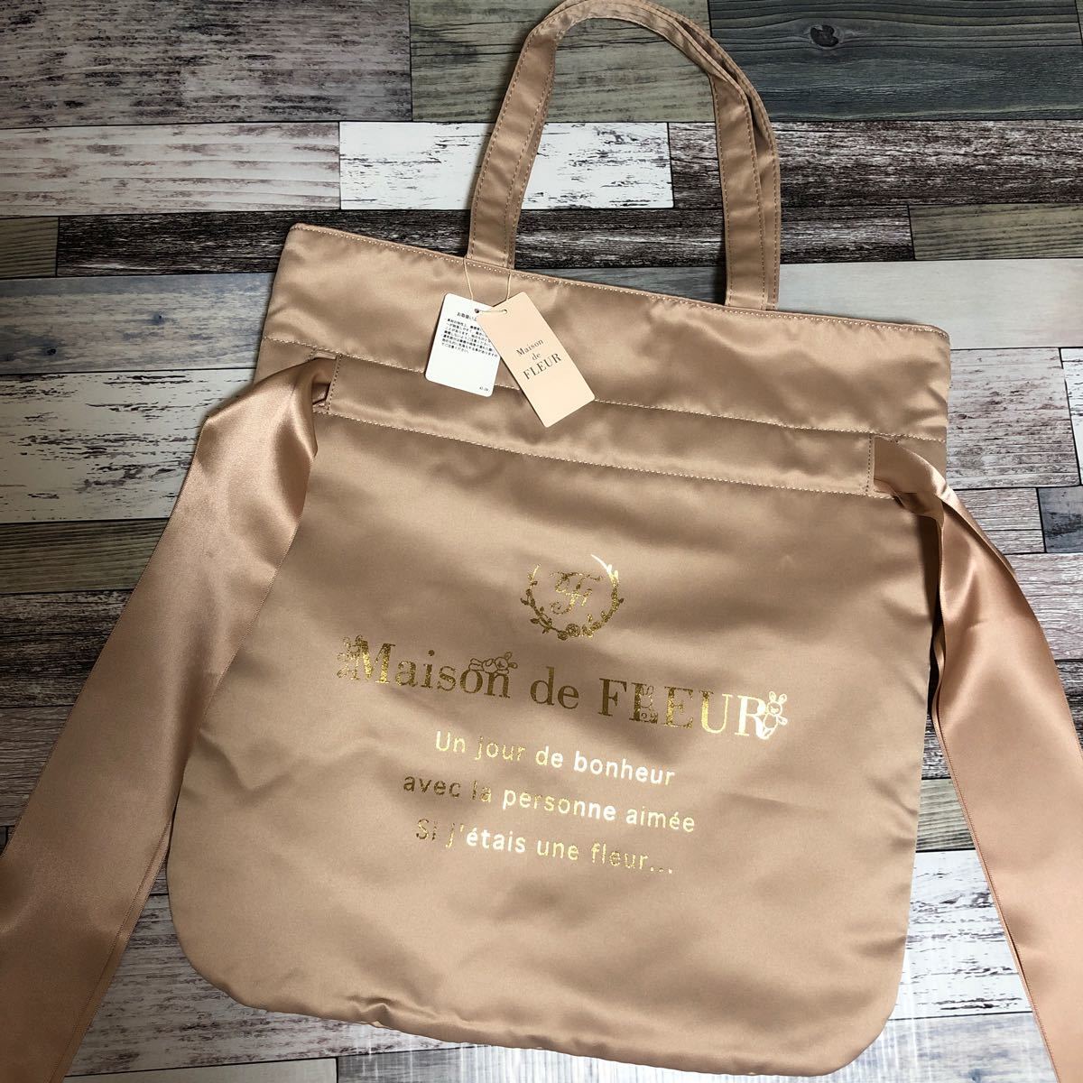 在庫有】 Maison de FLEUR キキララ トートバッグ isyon.istanbul