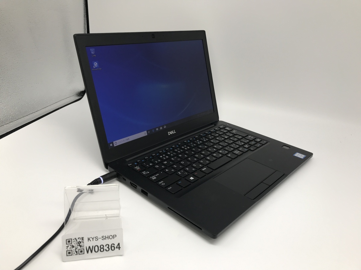 ●ジャンク/1円/DELL Latitude 7290/Core i5 8350U 1.90GHz/256GB/8GB/12.5インチ/Windows10 Pro/高速SSD/大容量メモリ/第8世代_画像1