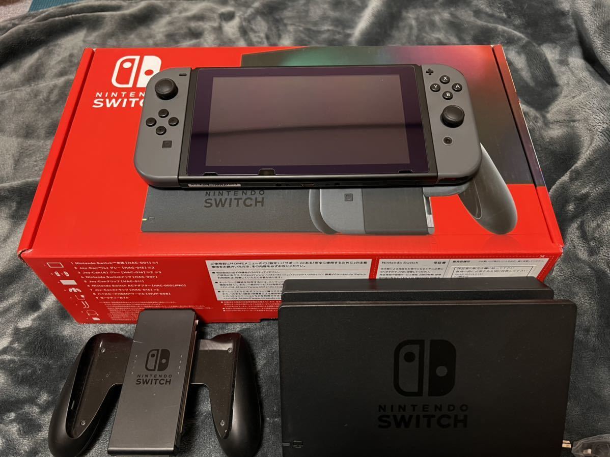 Nintendo Switch ニンテンドースイッチ本体 付属品完備 ic.sch.id