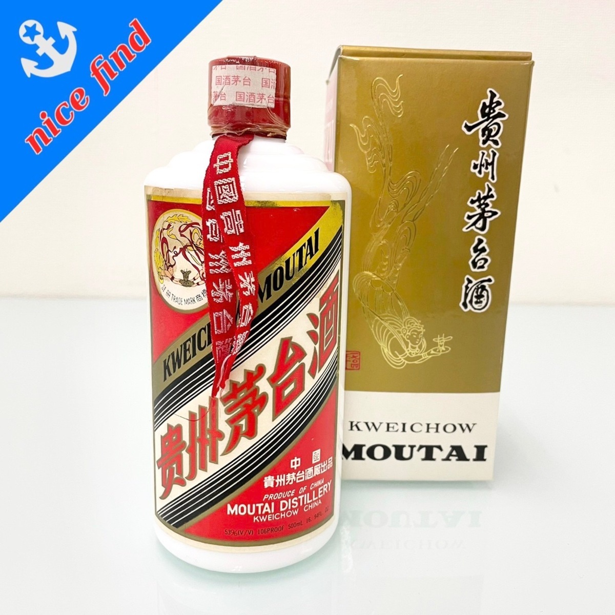 未開栓◇貴州茅台酒◇マオタイ酒 KWEICHOW MOUTAI 天女ラベル 500ml