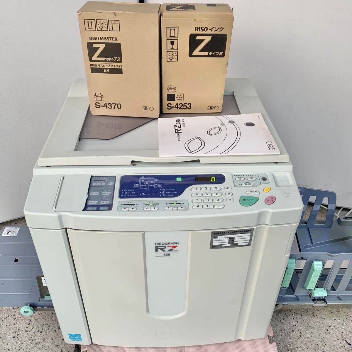 40%割引【2021A/W新作☆送料無料】 輪転機 理想化学 OA機器 事務/店舗 ...