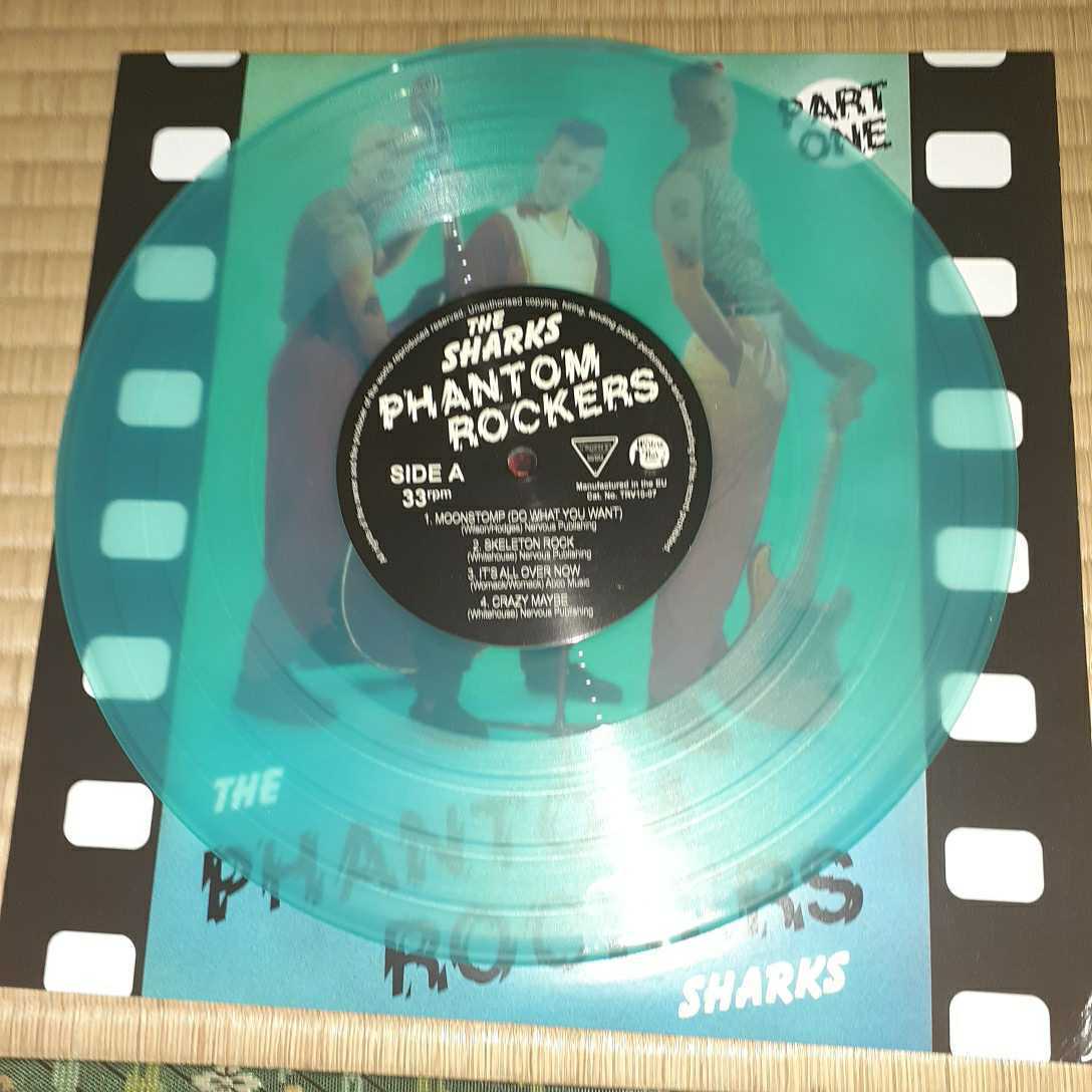 ★激安激レア　the Sharks/Phantom rockers part one、part two 初回カラービニール ukサイコビリー ネオロカビリー大名盤 別売も可