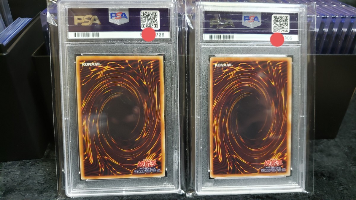 遊戯王 デビルゾア メタルデビルゾアpsa7 5セット|Yahoo!フリマ 遊戯王 デビルゾア メタルデビルゾアpsa7 5セット|Yahoo!フリマ