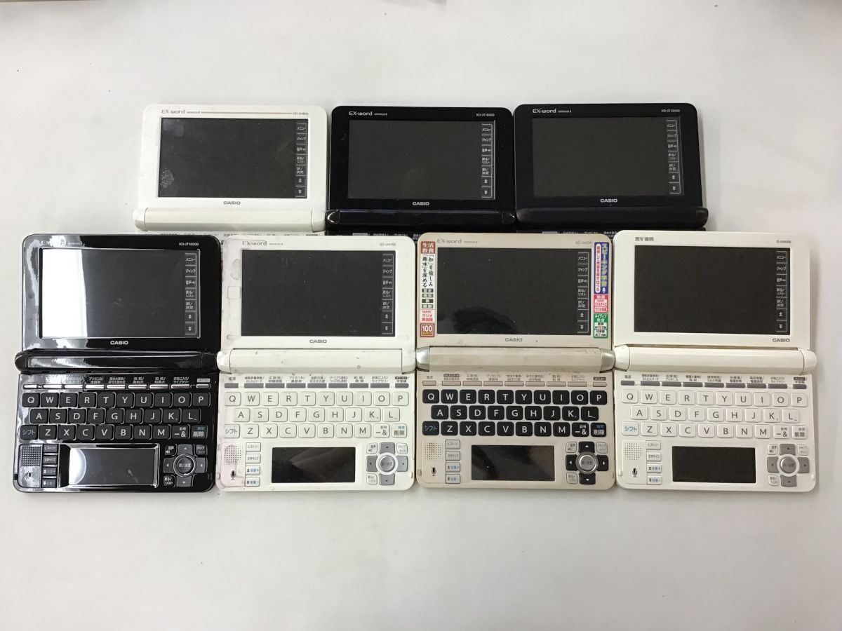 海外輸入 CASIO XD-U4800カシオ 電子辞書 EX-word fawe.org