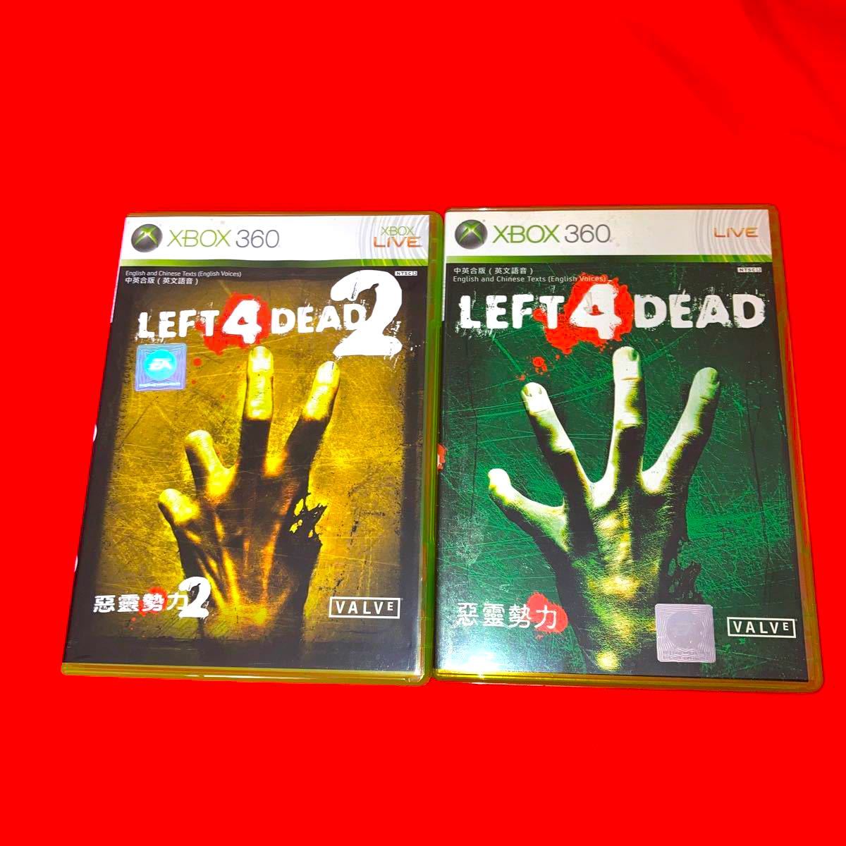 XBOX360 LEFT 4 DEAD レフトフォーデッド　2 ２枚セット　海外版