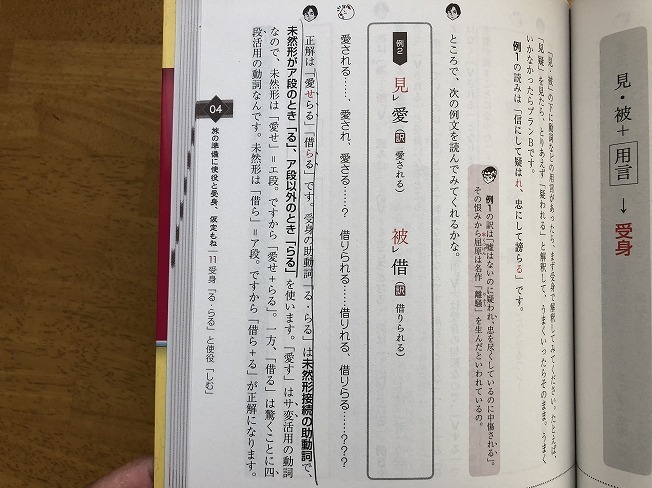 item_image_9
