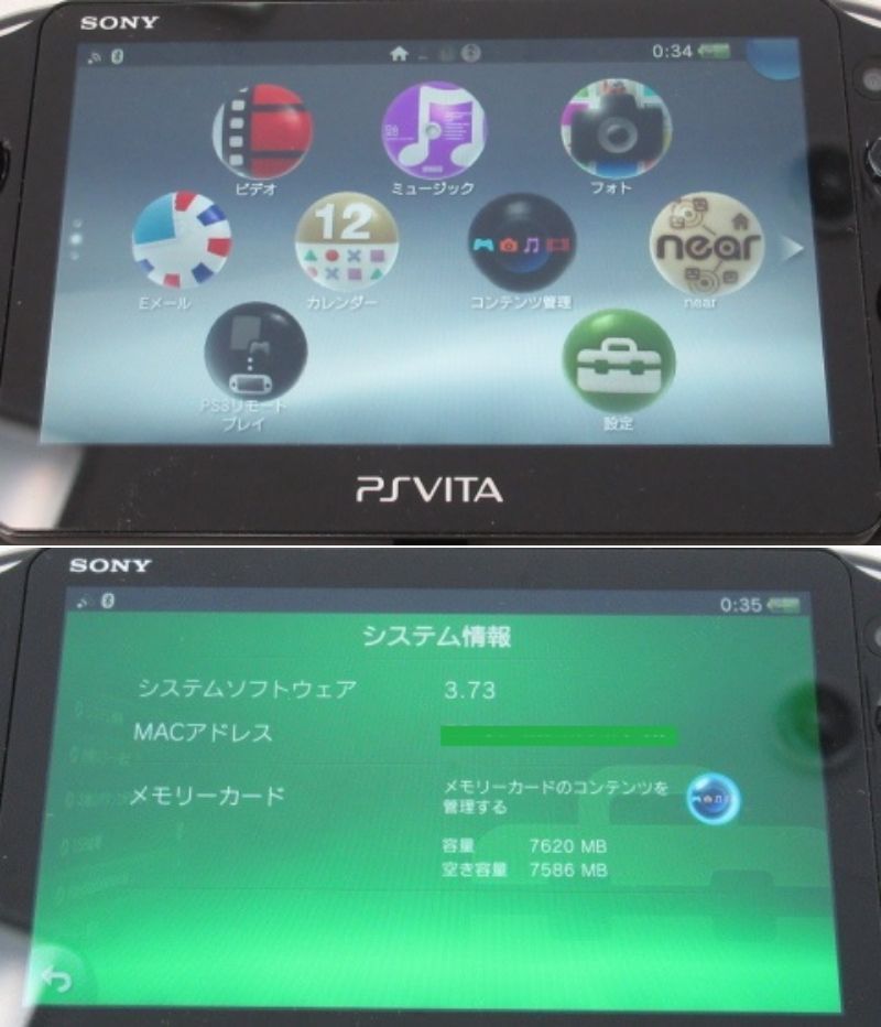 動作確認/初期化済み PS VITA/PlayStation Vita PCH-2000 ZA11 Black 専用メモリーカード付き_画像4