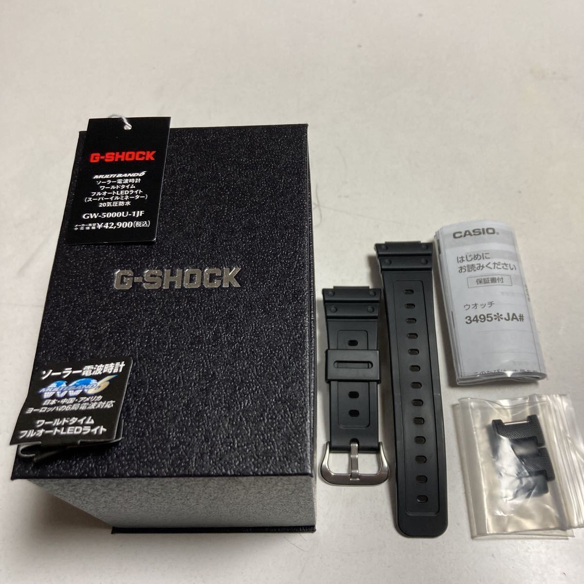 CASIO G-SHOCK GW-5000U-1JF メタルコアバンド의 상품 상세 | 야후