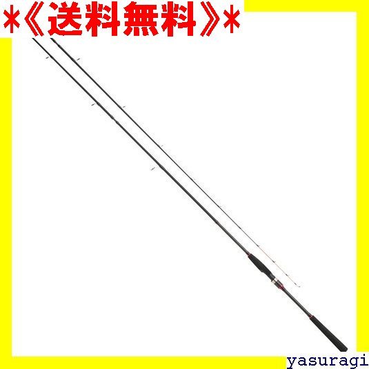 史上一番安い 送料無料 プロマリン Cbアーティライド テンヤマダイ 240 軽量13 高感度超軽量ロッド 釣り 船釣 テンヤ真鯛 25 船竿 フィッシング スポーツ レジャー 9 081 Montossi Com 史上一番安い 送料無料 プロマリン Cbアーティライド テンヤマダイ 240 軽量13 高感度超軽量ロッド 釣り 船釣 テンヤ真鯛 25 船竿 フィッシング スポーツ レジャー 9 081 Montossi Com