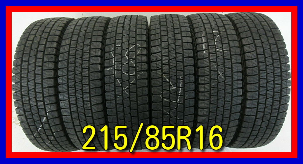 中古タイヤ 215/85R16 120/118L LT DUNLOP SP LT 02 トラック等 6本セット 冬タイヤ スタッドレス ST レアサイズ 送料無料 S410