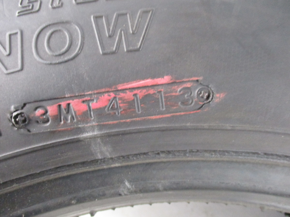 タイヤ 265/70R19.5 140/138J BRIDGESTONE W900 TB トラック 4本 大型 ...