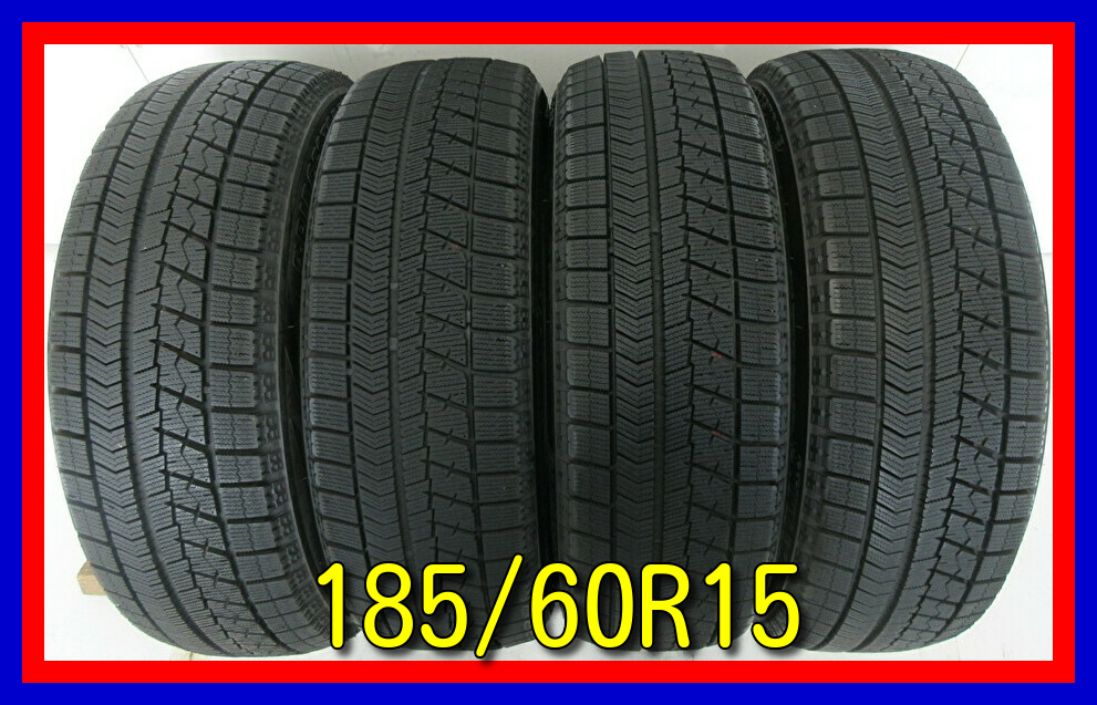タイヤ 185/60R15 84Q BRIDGESTONE BLIZZAK VRX フィット アクア タイヤ 185/60R15 84Q BRIDGESTONE BLIZZAK VRX フィット アクア