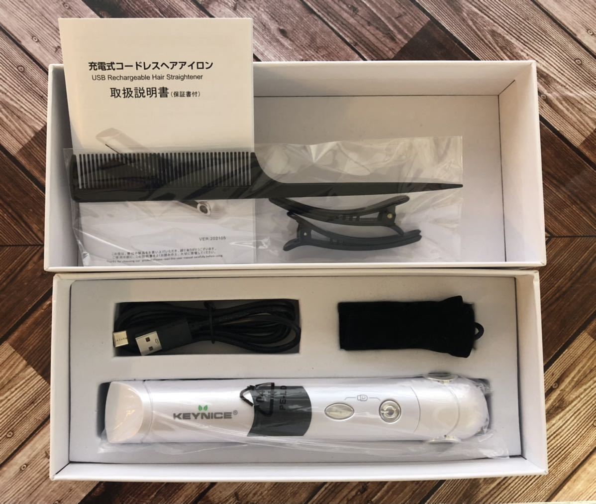 ヘアアイロンミニの値段と価格推移は 227件の売買情報を集計したヘアアイロンミニの価格や価値の推移データを公開 ヘアアイロンミニの値段と価格推移は 227件の売買情報を集計したヘアアイロンミニの価格や価値の推移データを公開