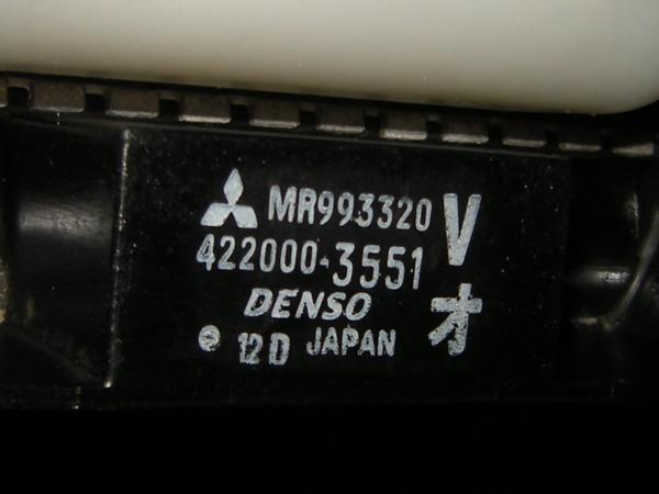 【8699】コルト　Z25A　ラジエーター/ファン付　MR993320_画像3