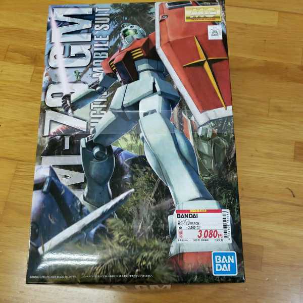 バンダイ　機動戦士ガンダム　MG 1/100　RGM-79 ジム　Ver.2.0 マスターグレード ガンプラ プラモデル 未組立