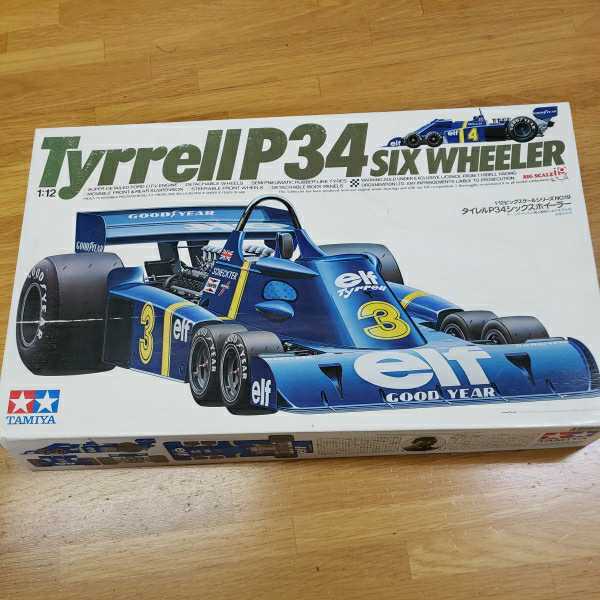 タミヤ 1/12 ビッグスケールシリーズNo.19 タイレルP34シックス