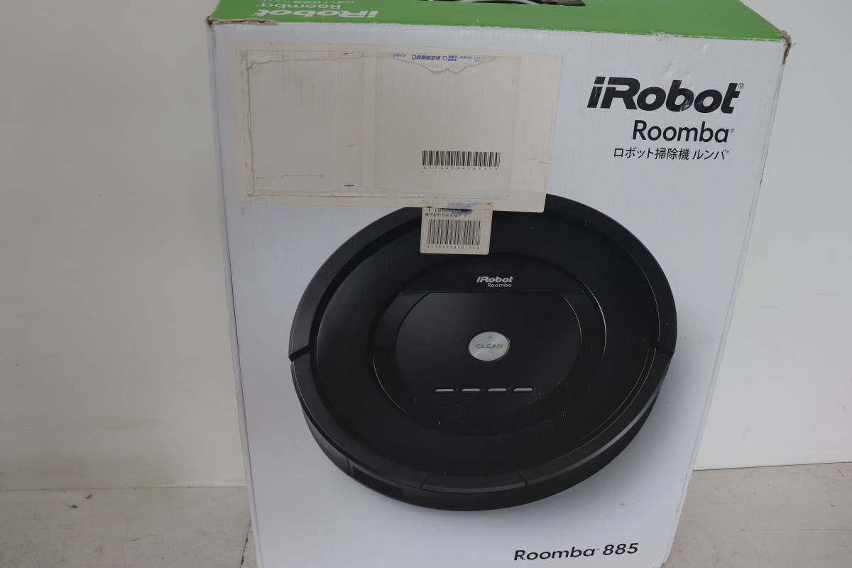 Y12/080 箱、取扱説明書付 iROBOT アイロボット ルンバ roomba MODEL 885 ロボット掃除機 簡易動作確認済み 現状品_画像10