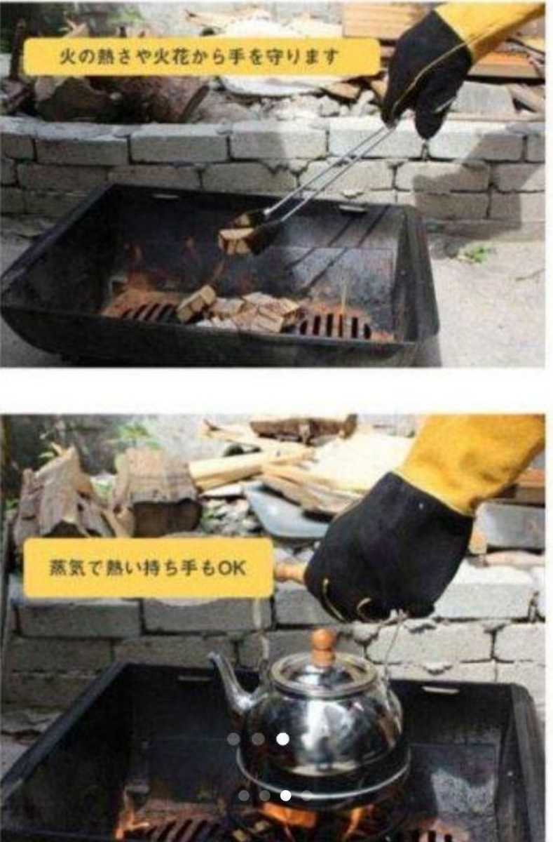 バーベキューグローブ 耐熱 手袋 キャンプ 牛革 BBQ　フェス耐熱グローブ 耐火グローブ 耐熱手袋 キャンプ手袋 2枚セット フリーサイズ