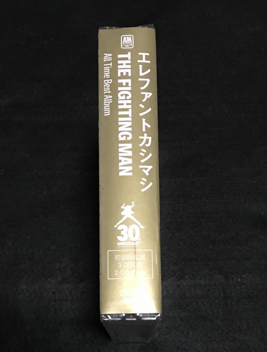 ※送料無料※ ★新品未開封★ エレファントカシマシ Time Best Album THE FIGHTING MAN 初回限定盤 エレカシ 宮本浩次 2CD + DVD_画像3