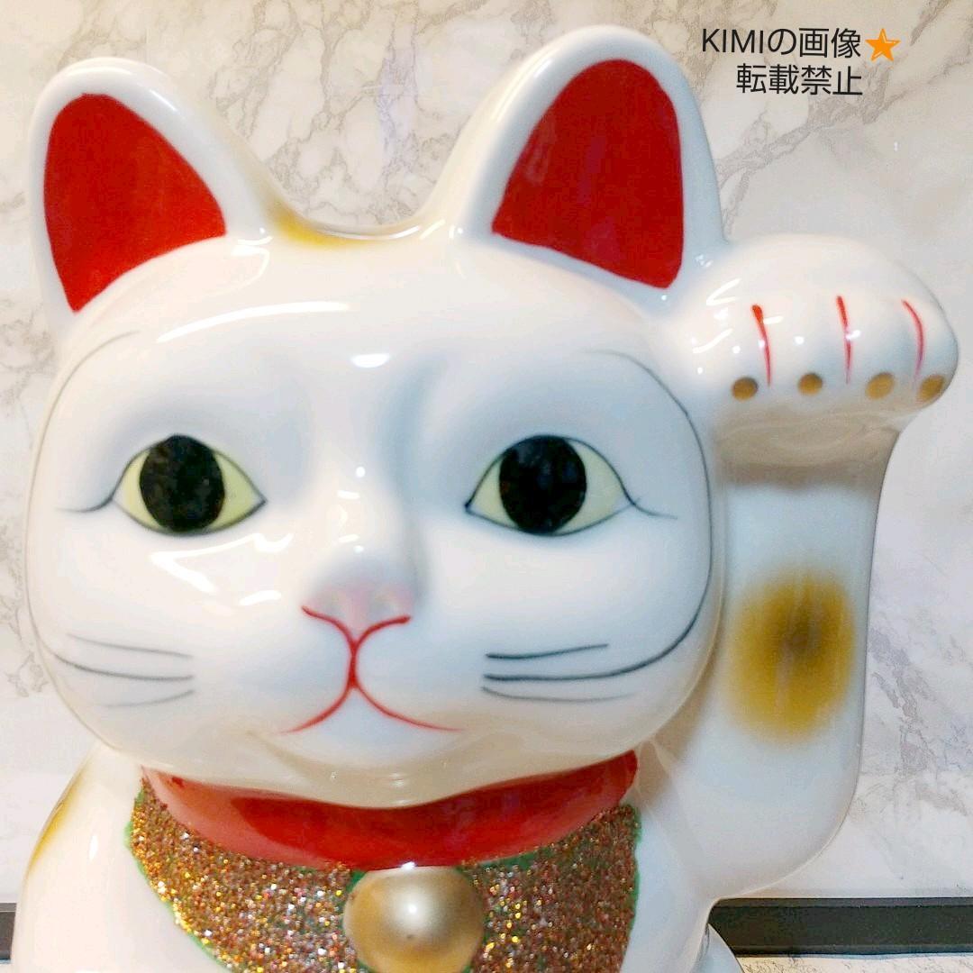 陶器 招き猫 置物 高さ25cm Bibian 比比昂- 大型かわいい招き猫高さ25cm 陶器製置物縁起物
