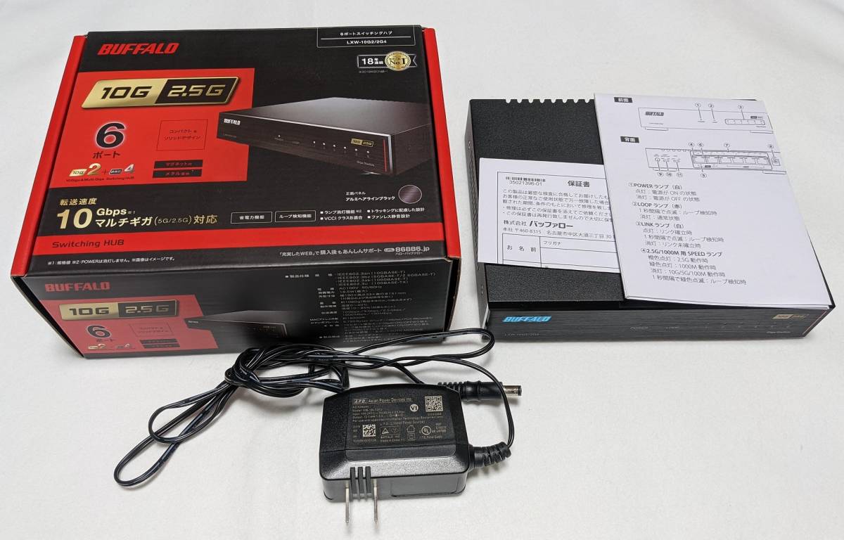 Yahoo!オークション - BUFFALO LXW-10G2/2G4 10GbE/2.5GbE対応 Yahoo!オークション - BUFFALO LXW-10G2/2G4 10GbE/2.5GbE対応