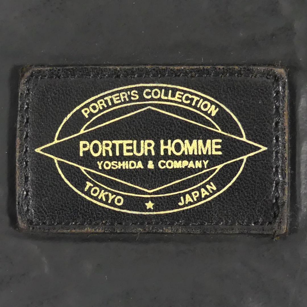 即決★PORTER★レザーコンビビジネスバッグ 吉田カバン ポーター コレクション メンズ 黒 本革 ブリーフケース 本皮 鍵付き 通勤 出張