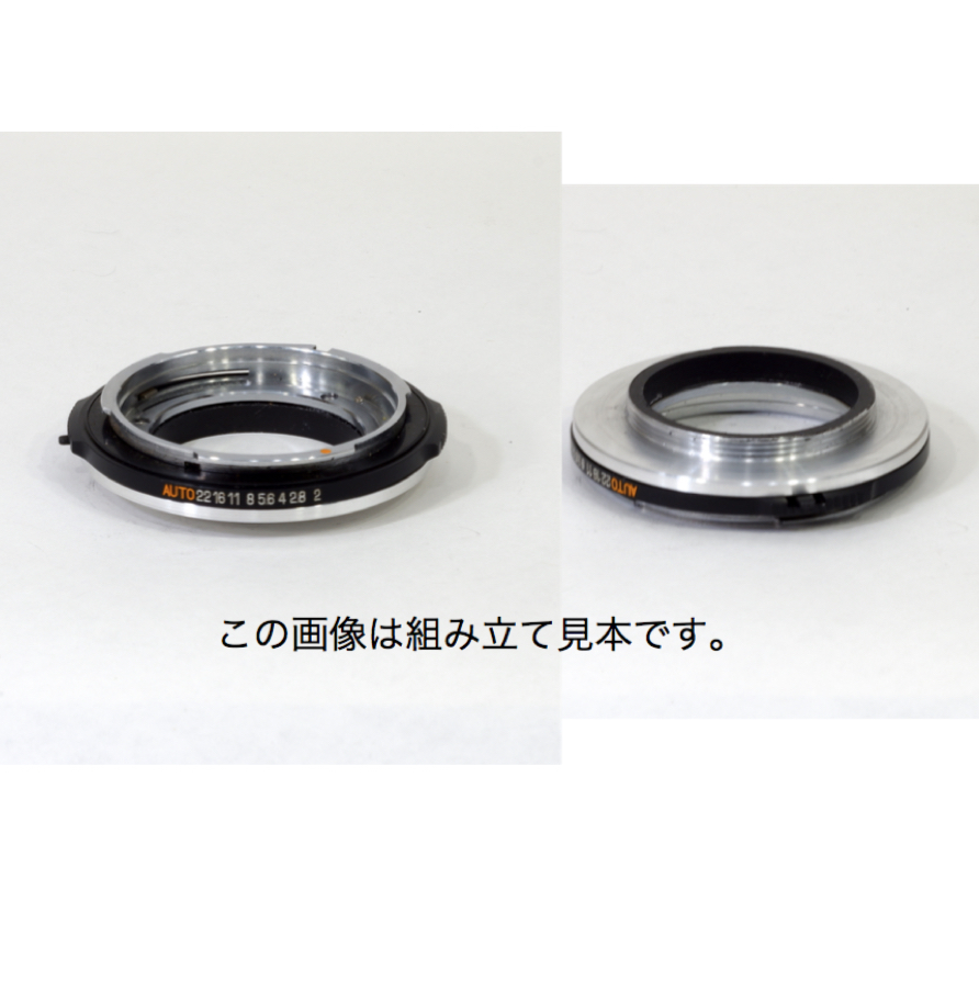 Topcon UV Topcor レンズ M42マウント製作部品 #T00030