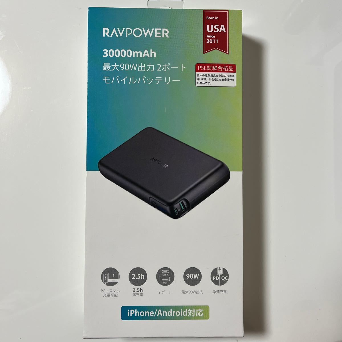 RAVPOWER モバイルバッテリー 大容量 90W 2-Port PD 3 0 + QC 3 0 