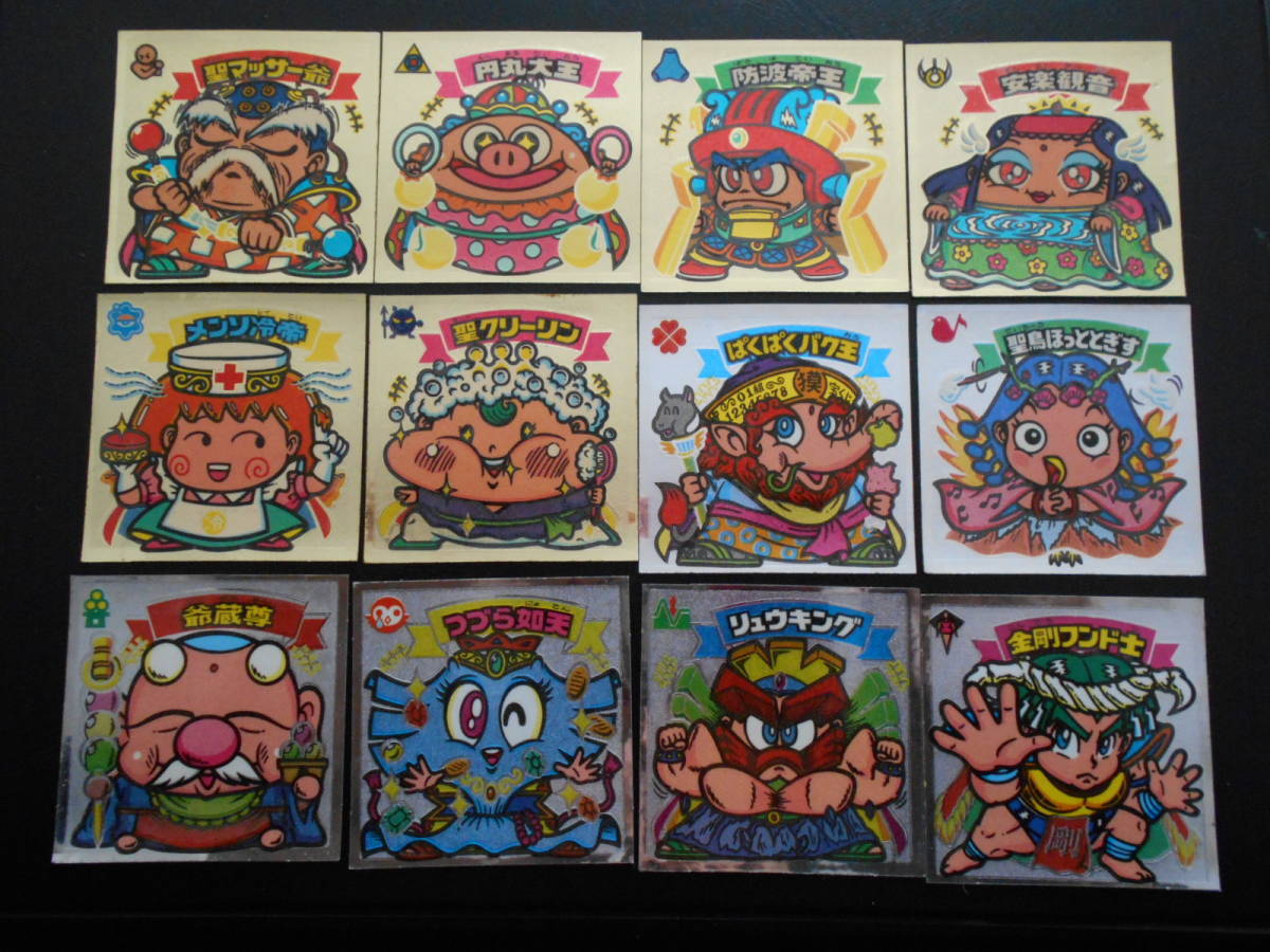 ☆極美品ー美品☆ 旧BM 27弾 3すくみフルコンプ (36種) www.lram-fgr.ma