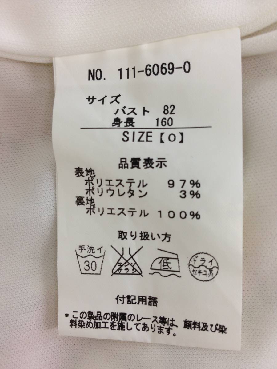 値下げ!即決!お買い得!】☆LIZ LISA/リズリサ☆キャミソール 値下げ!即決!お買い得!】☆LIZ LISA/リズリサ☆キャミソール
