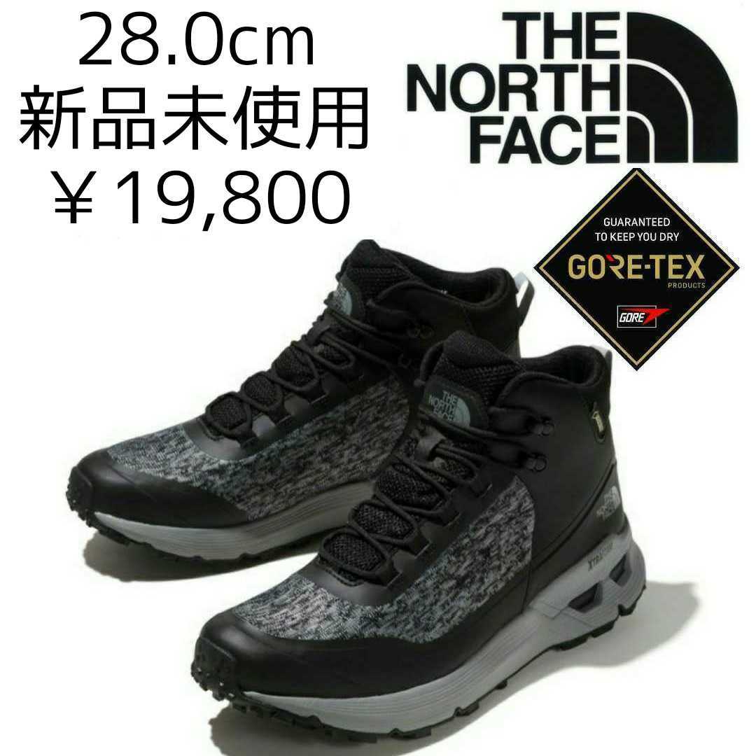 GORE-TEX! 28.0cm THE NORTH FACE Shaved Hiker MID 新品 ノース ...