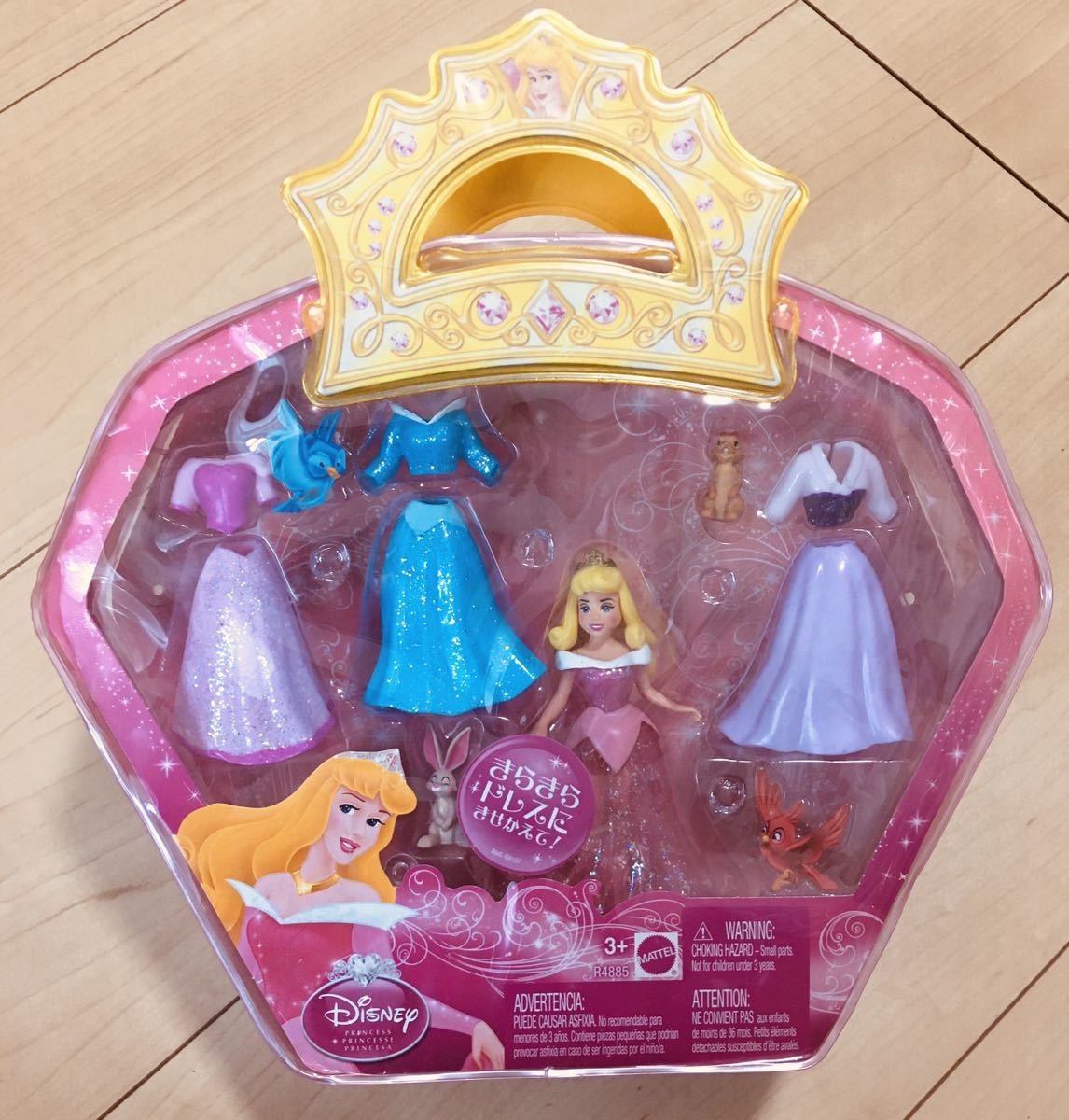 廃盤 マテル社 ディズニー プリンセス オーロラ姫 着せ替え人形 フィギュア フェイバレットモーメント ドレス バッグ ディズニー 売買されたオークション情報 Yahooの商品情報をアーカイブ公開 オークファン Aucfan Com 廃盤 マテル社 ディズニー プリンセス オーロラ姫 着せ替え人形 フィギュア フェイバレットモーメント ドレス バッグ ディズニー 売買されたオークション情報 Yahooの商品情報をアーカイブ公開 オークファン Aucfan Com
