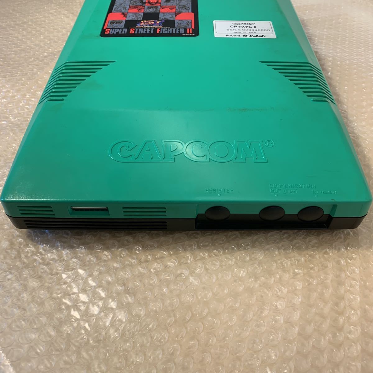 CPS-2サブボード スーパーストリートファイター2X(電池交換済み