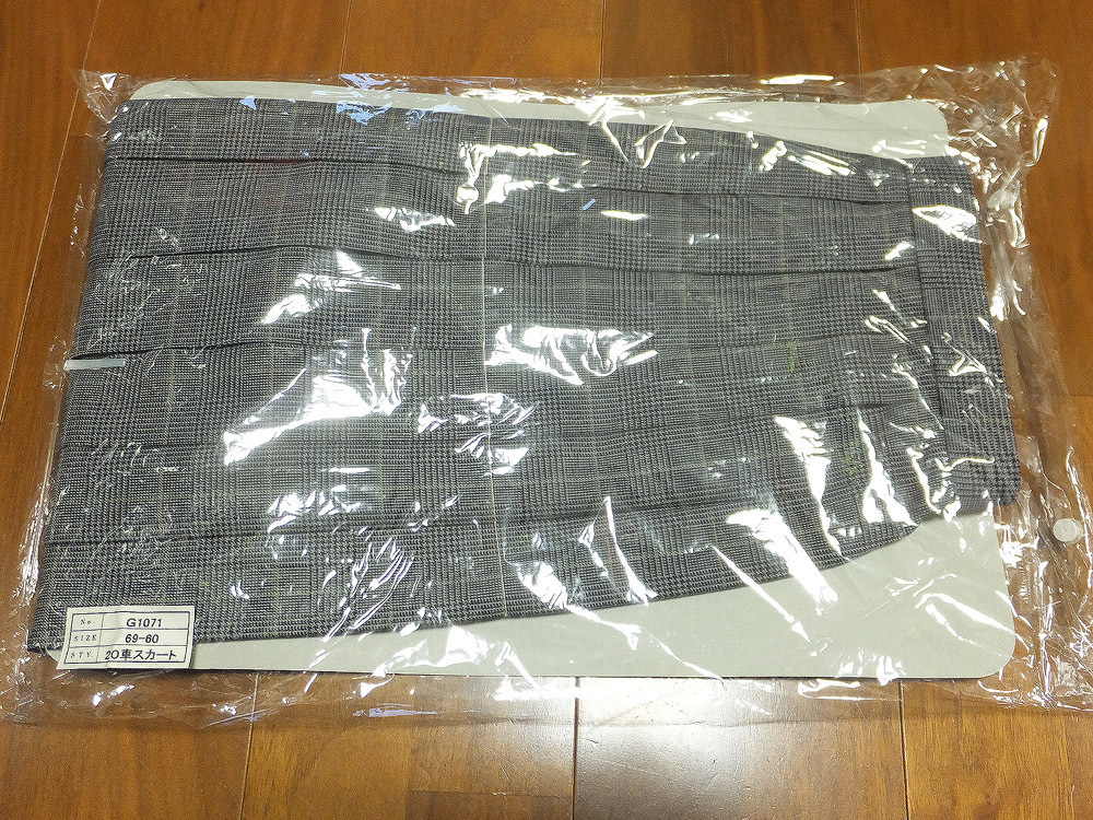 ☆女子中学生制服☆旧栃木県大田原市立両郷中学校☆ブレザー ☆女子中学生制服☆旧栃木県大田原市立両郷中学校☆ブレザー
