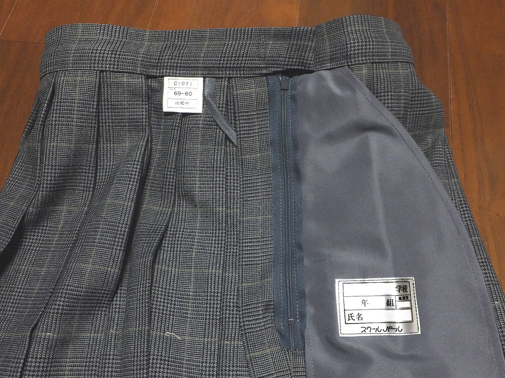 ☆女子中学生制服☆旧栃木県大田原市立両郷中学校☆ブレザー ☆女子中学生制服☆旧栃木県大田原市立両郷中学校☆ブレザー