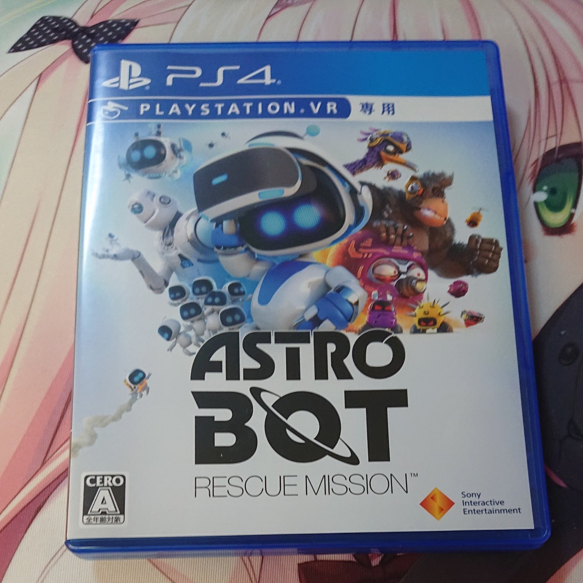 PS4 アストロボット PSVR PlayStation VR ASTRO bot